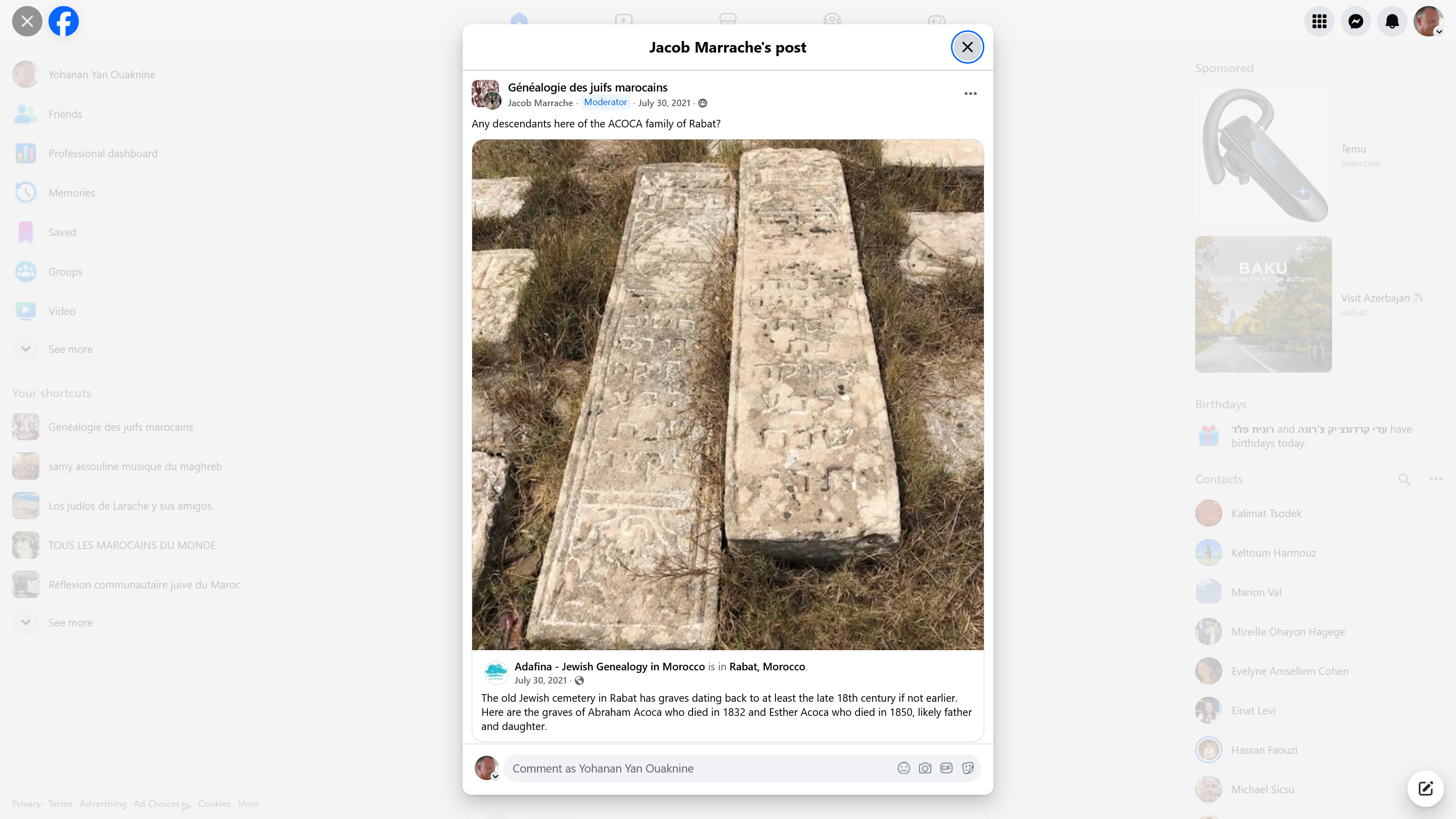 This is a genealogical inquiry posted in a Facebook group dedicated to Moroccan Jewish genealogy. The post specifically seeks to connect with descendants of the ACOCA family who originated from Rabat, Morocco. The ACOCA surname is a well-known Sephardic Jewish family name with historical roots in Morocco. The query appears to be part of family history research or an attempt to connect with distant relatives sharing this lineage. This type of post is common in Jewish genealogy groups where members seek to reconstruct family trees and connect with relatives dispersed during various migrations from Morocco throughout the 20th century.