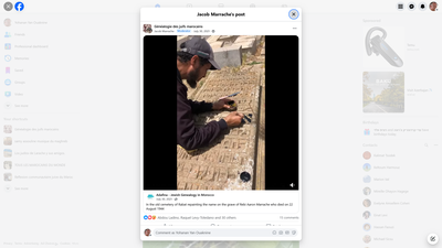 חידוש מצבה בבית העלמין הישן ברבאט: תיעוד עבודות צביעה מחדש של הכיתוב על מצבתו של רבי אהרן מראש ז"ל, שנפטר ב-22 באוגוסט 1944. פעולת שימור זו מהווה חלק ממאמצי הקהילה לשמר את המורשת היהודית-מרוקאית ולכבד את זכר הנפטרים בבית העלמין ההיסטורי. המצבה מספרת פרק בסיפור הקהילה היהודית של רבאט ומשמרת את זכרו של אחד מבניה.