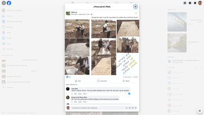 This Facebook post discusses Jewish cemeteries in Morocco, specifically highlighting differences between burial sites. The author mentions the cemetery in Beni Mellal, a city in central Morocco, where their grandfather's grave is located. The post begins with "ראו את ההבדלים בין בתי העלמין" (See the differences between the cemeteries), suggesting a comparison or documentation of different Jewish burial grounds. This appears to be shared within a Facebook group focused on Moroccan Jewish heritage and genealogy, where members document and preserve information about their ancestral sites and family history. The personal connection to the grandfather's grave indicates the post likely serves both as historical documentation and as a way to maintain family memory and connection to Jewish Moroccan roots.