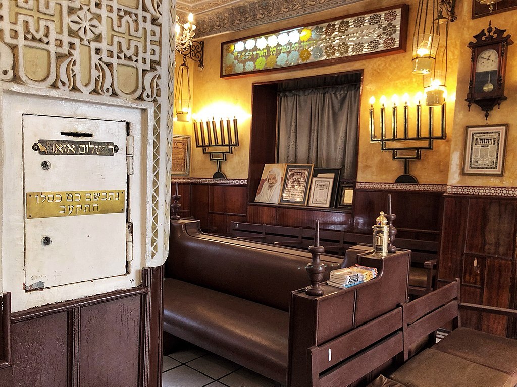 Restored Synagogue in Morocco