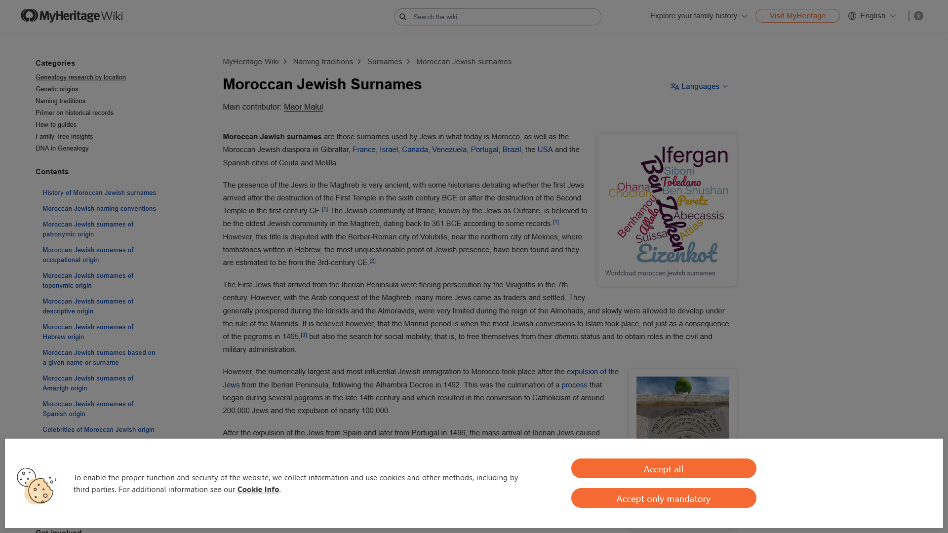 Moroccan Jewish Surnames - Common Last Names in Moroccan History - MyHeritage Wiki