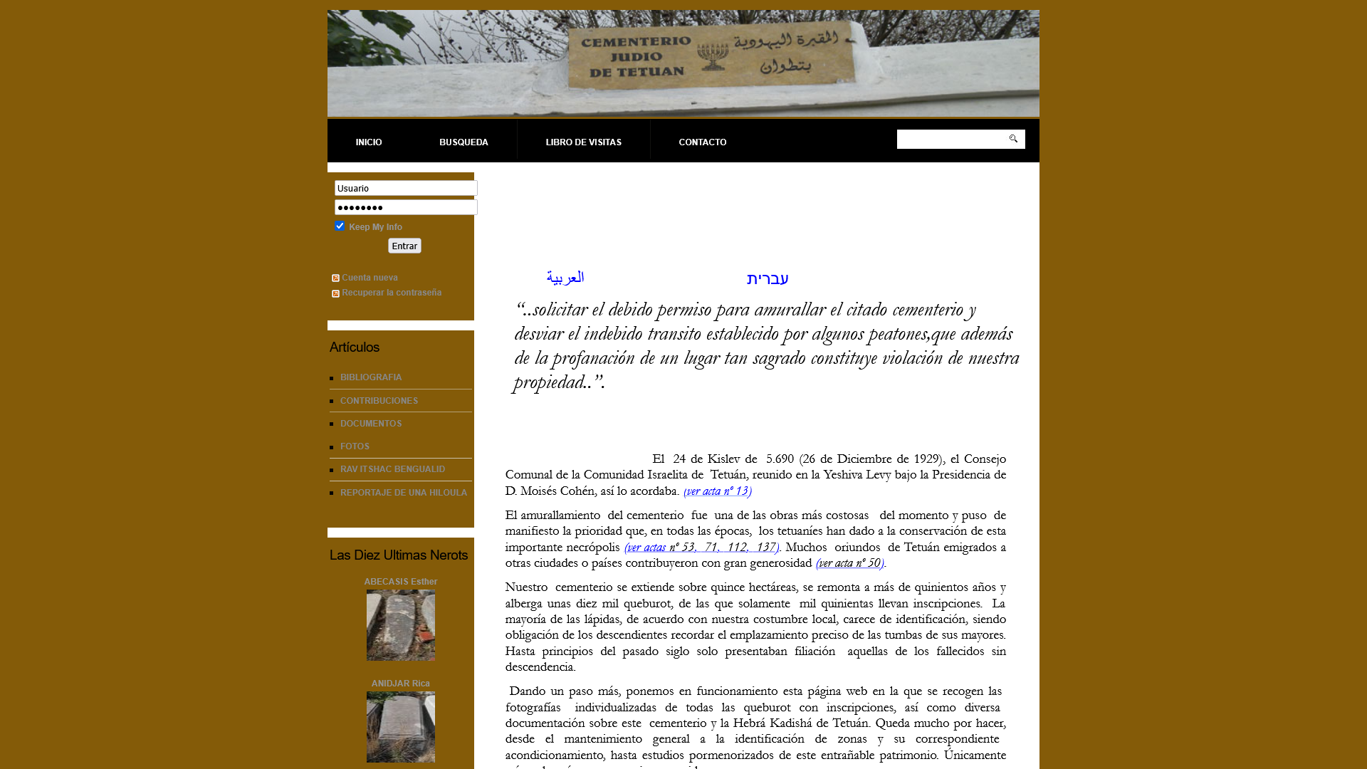 Cementerio Judio de Tetuan | Cimetiere Israelite Tetouane ... -