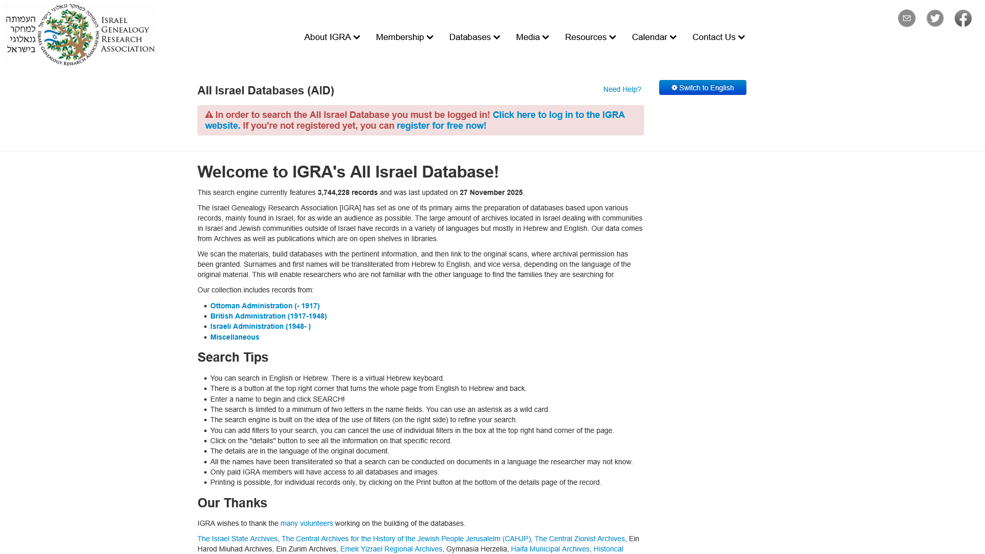 The Israel Genealogy Research Association (IGRA) - The All Israel Database (AID)