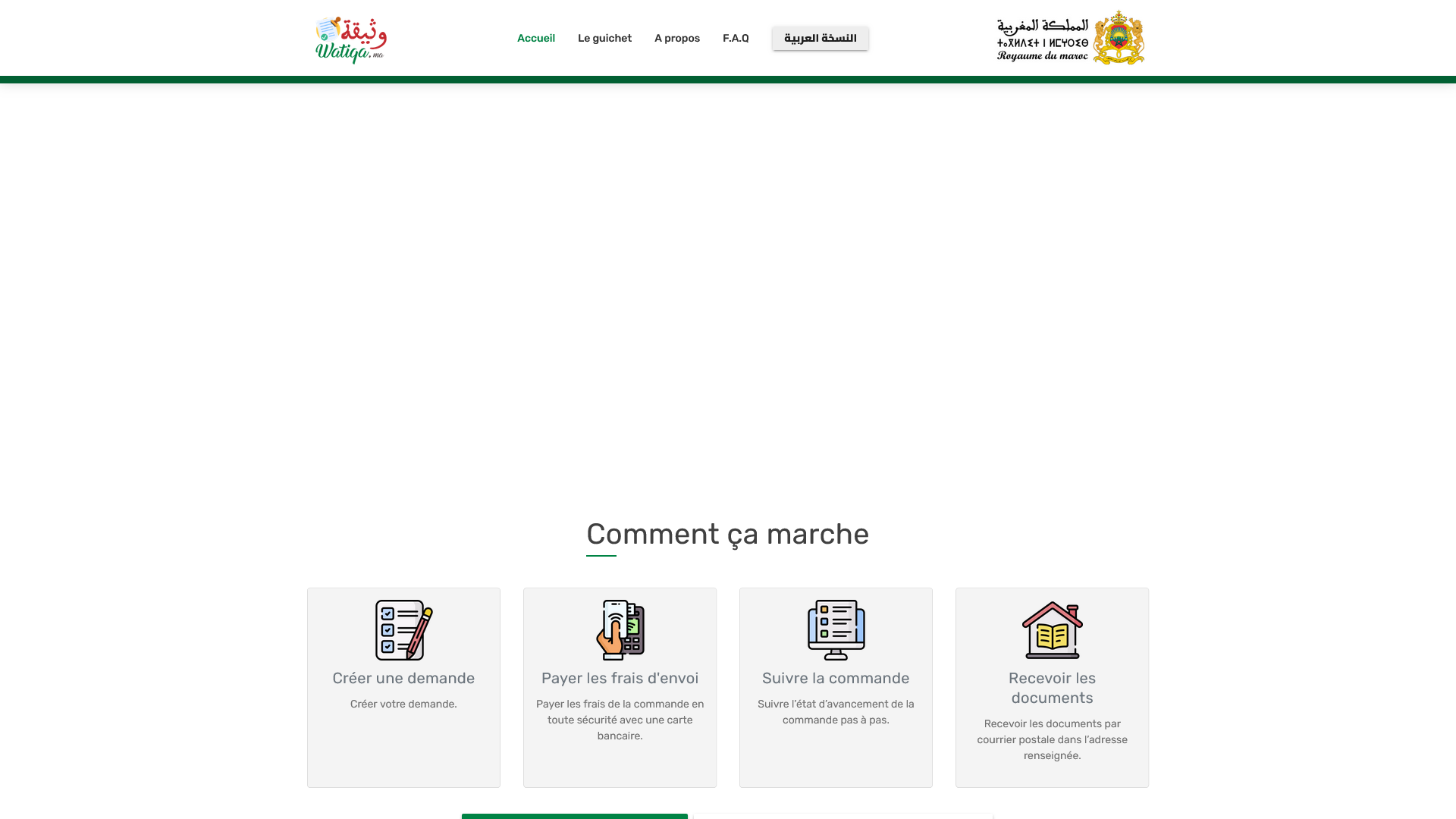Guichet électronique de commande de documents administratifs - Etat Civil