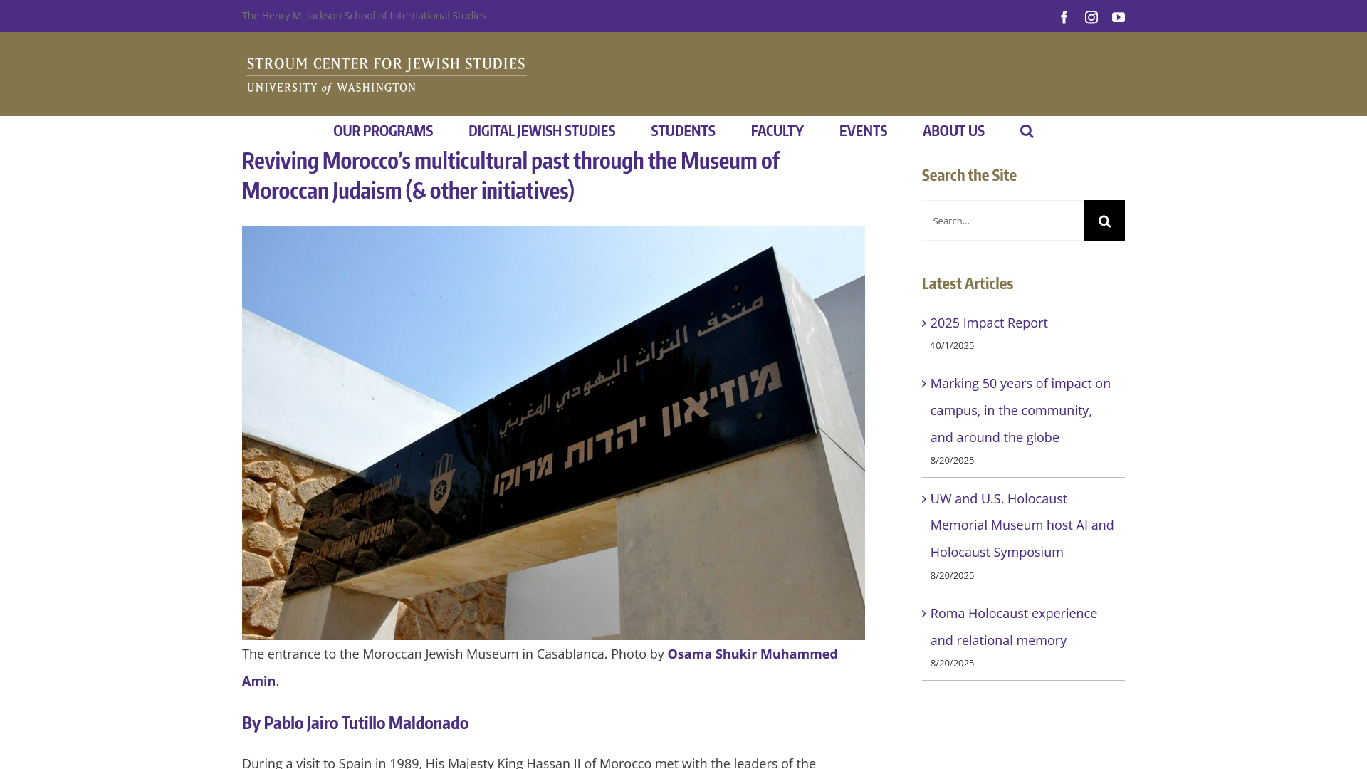 Reviving Morocco's multicultural past through the Museum of Moroccan Judaism (& other initiatives) - UW Stroum Center for Jewish Studies