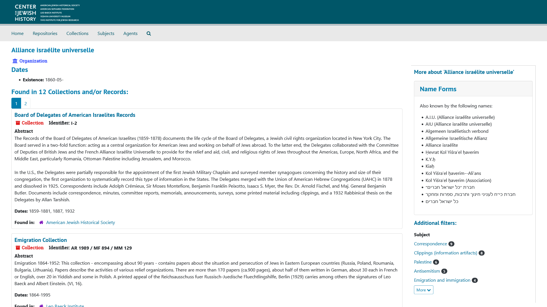 Alliance israélite universelle | The Center for Jewish History ArchivesSpace