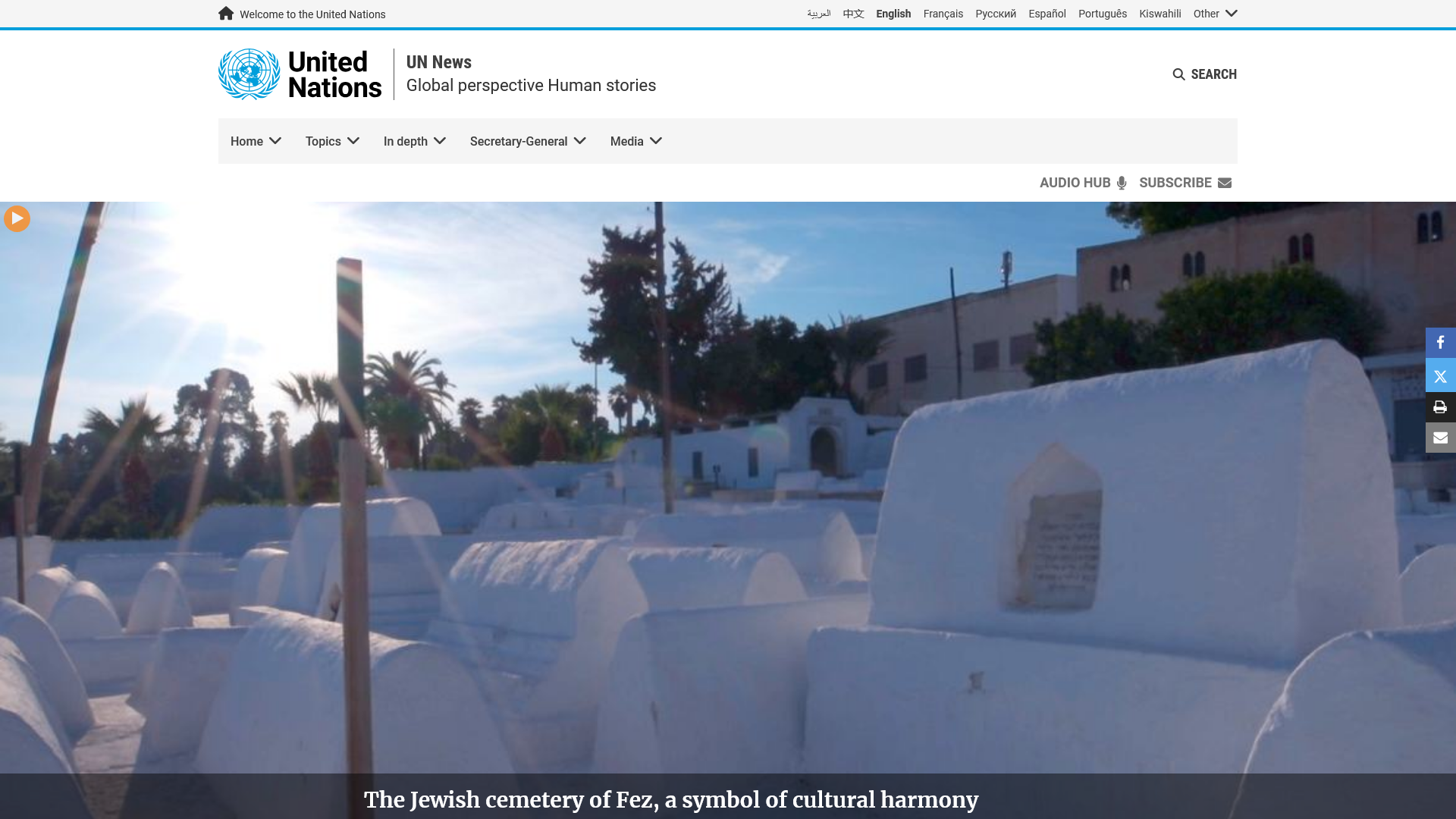 The Jewish cemetery of Fez, a symbol of cultural harmony | UN News