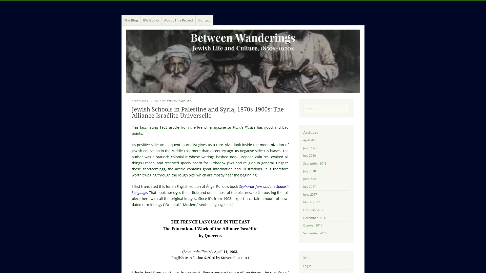 Jewish Schools in Palestine and Syria, 1870s-1900s: The Alliance Israélite Universelle |