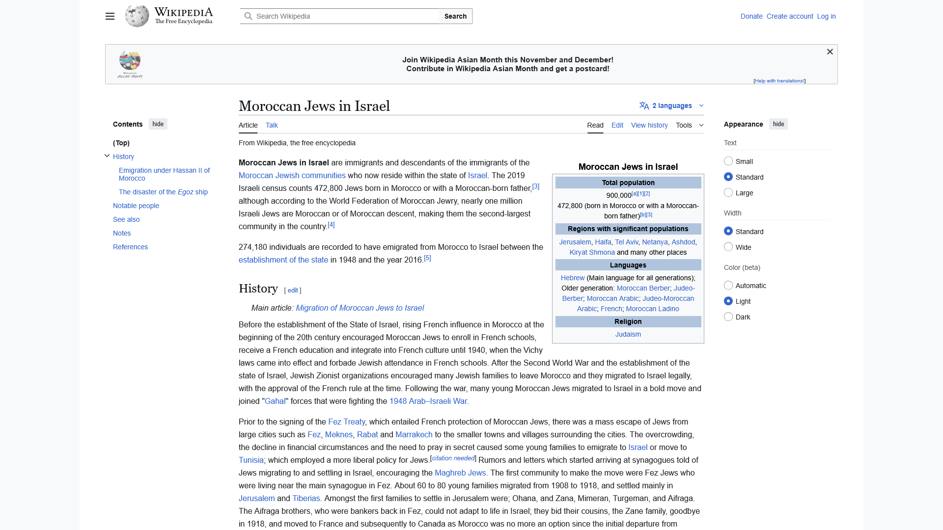 Moroccan Jews in Israel - Wikipedia