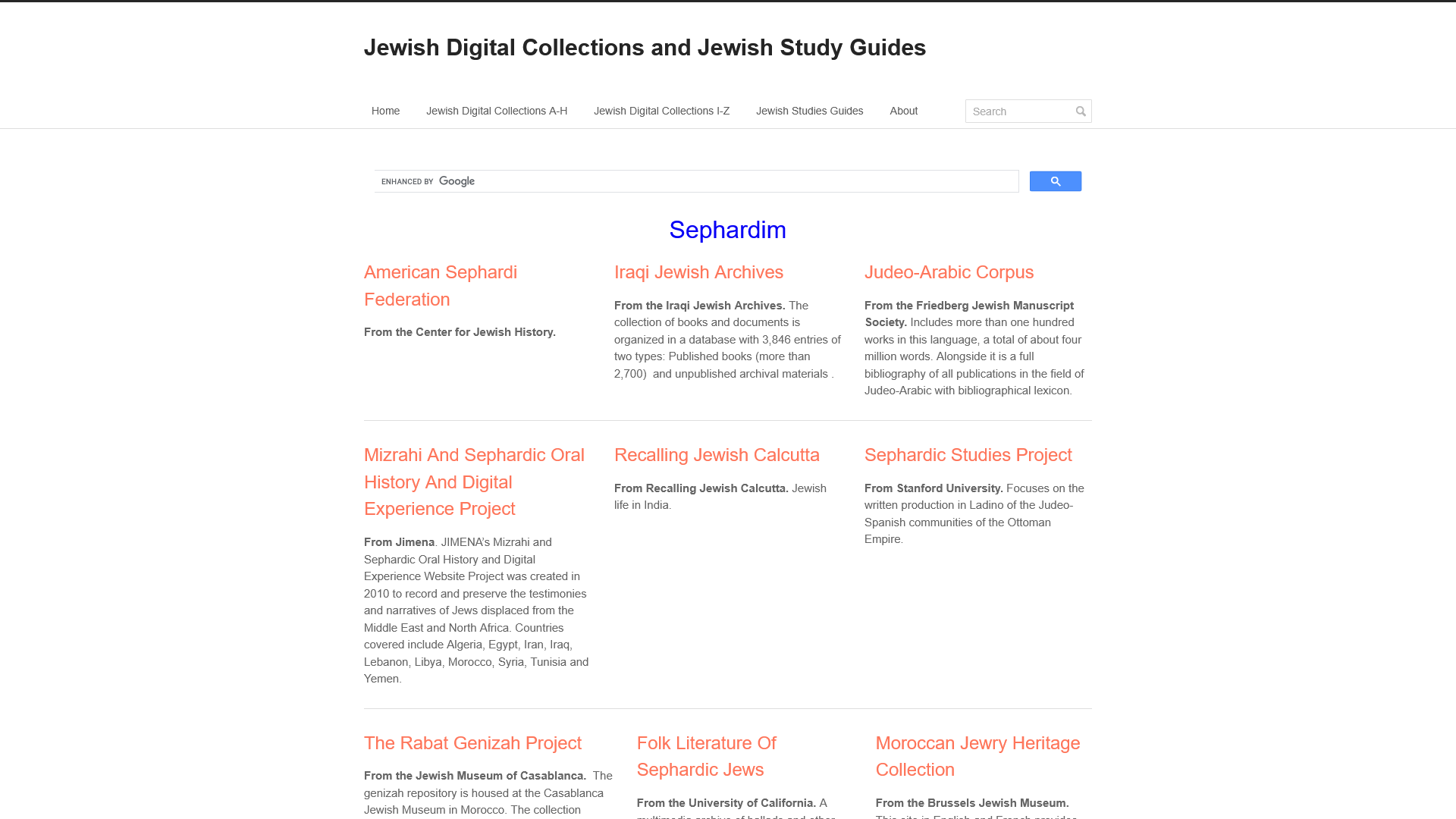 Sephardim - Jewish Digital Collections and Jewish Study Guides