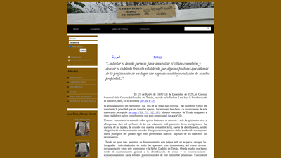 ## Cementerio Judío de Tetuán: Preserving Morocco's Jewish Heritage Online

This website serves as a