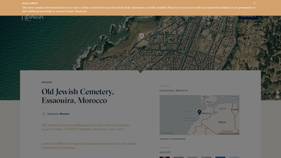 This webpage from the Diarna Archive provides a comprehensive historical and cultural documentation 