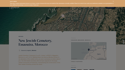 This webpage from the Diarna archive provides a comprehensive historical and cultural documentation 