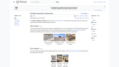 This Wikipedia page provides a detailed examination of the Jewish cemeteries in Essaouira, Morocco, 