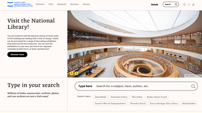 This webpage serves as the official homepage for the National Library of Israel (NLI), presenting a 