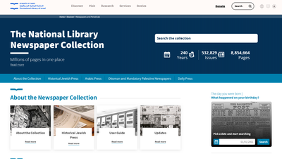 ## National Library of Israel's Newspaper Collection Portal

This webpage serves as the main gateway