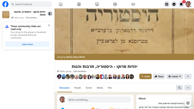 This Facebook group page serves as a digital cultural hub dedicated to preserving and celebrating th