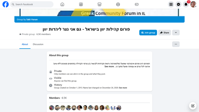 Based on the URL and limited content provided, this appears to be a Facebook group page (ID: 5692250