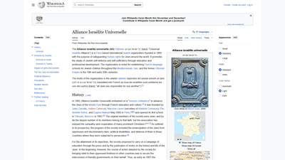 This Wikipedia page provides a comprehensive overview of the Alliance Israélite Universelle (AIU), a